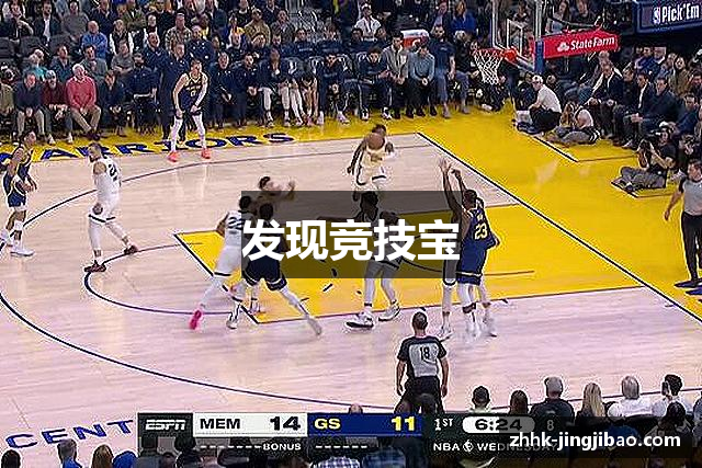 竞技宝 - 华语电竞行业引领者 - 竞技宝电竞