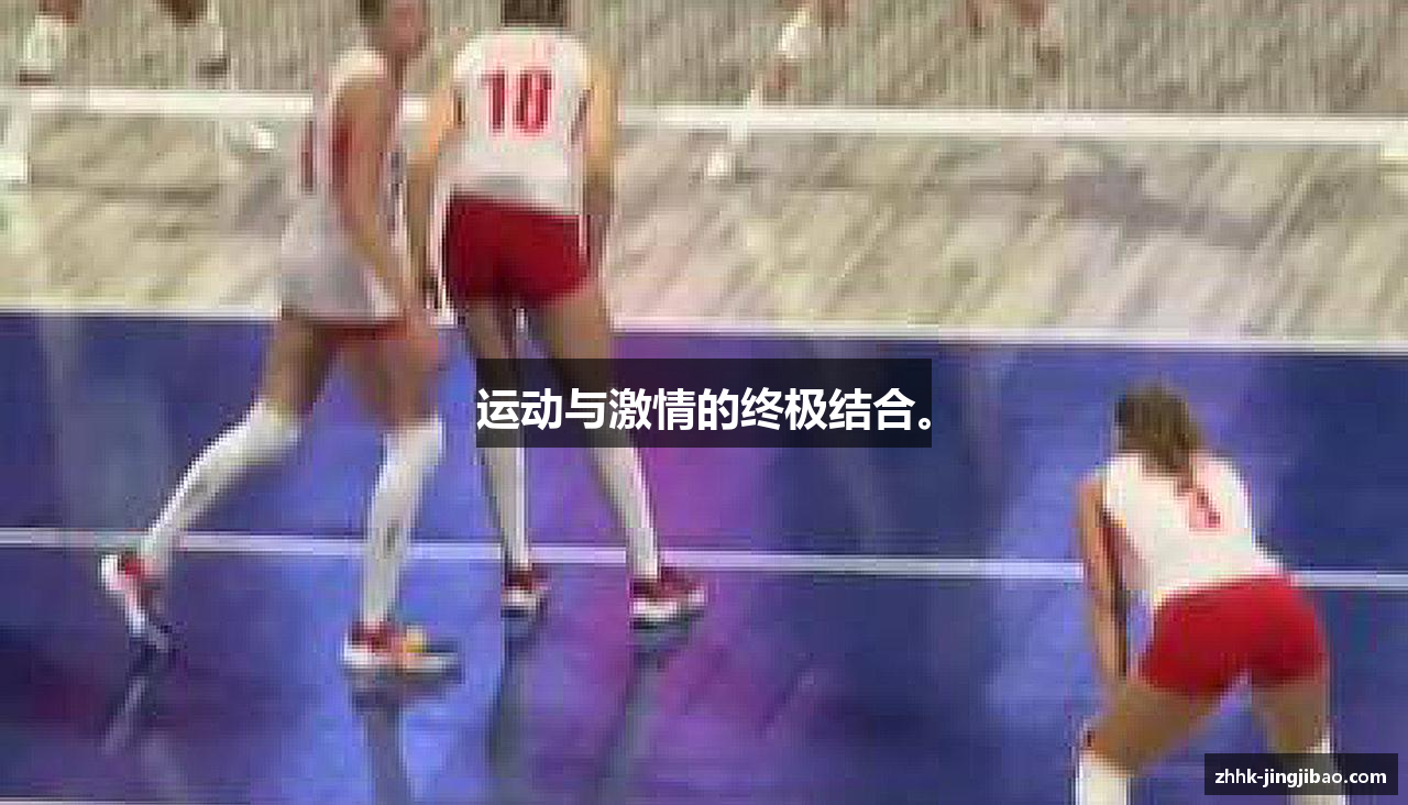 竞技宝在线官网